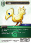 Image for Boko (Opus XII) (12-053C) - Final Fantasy TCG
