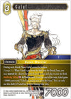 Image for Galuf (Opus XII) (12-056H) - Final Fantasy TCG