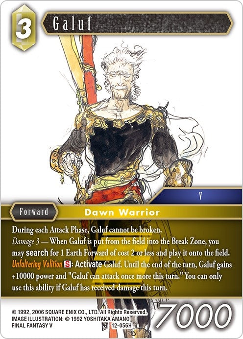 Image for Galuf (Opus XII) (12-056H) - Final Fantasy TCG