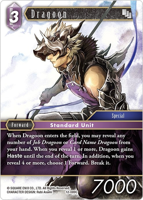 Image for Dragoon (Opus XII) (12-089C) - Final Fantasy TCG
