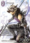 Image for Dragoon (Full Art) (Opus XII) (12-089C) - Final Fantasy TCG