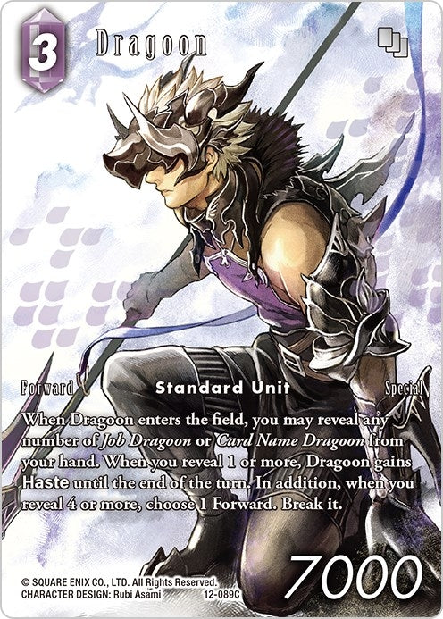 Image for Dragoon (Full Art) (Opus XII) (12-089C) - Final Fantasy TCG
