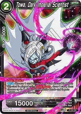 Image for Towa, Dark Imperial Scientist (Promotion Cards) (P-231) - Dragon Ball Super: Masters