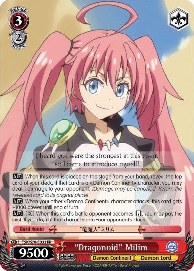 Image for "Dragonoid" Milim (That Time I Got Reincarnated as a Slime) (TSK/S70-E033 RR) - Weiss Schwarz