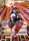 Image for Jiren, Legend of Universe 11 (Special Anniversary Set 2020) (EX13-02) - Dragon Ball Super: Masters