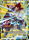 Image for King Vegeta, Royal Pride (Special Anniversary Set 2020) (EX13-22) - Dragon Ball Super: Masters