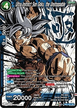 Image for Ultra Instinct Son Goku, the Unstoppable (Alternate Art) (Special Anniversary Set 2020) (DB1-021) - Dragon Ball Super: Masters