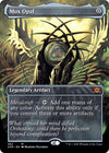 Image for Mox Opal (Borderless) (Double Masters) (362) - Magic: The Gathering