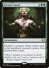 Image for Greater Good (Double Masters) (170) - Magic: The Gathering