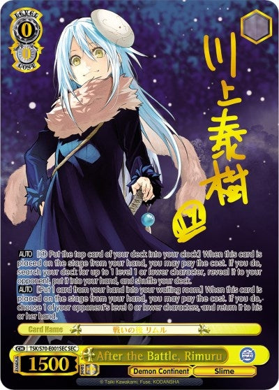 Image for After the Battle, Rimuru (SEC) (Gold Signature) (That Time I Got Reincarnated as a Slime) (TSK/S70-E001SEC SEC) - Weiss Schwarz