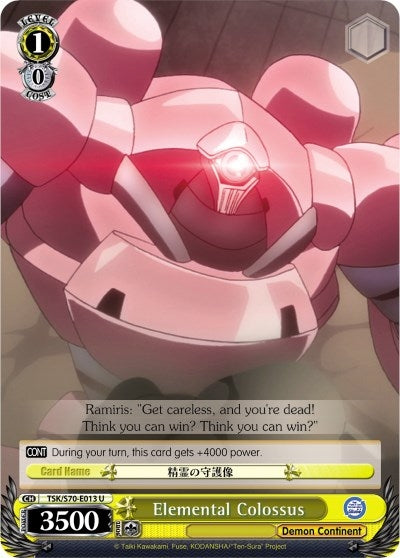 Image for Elemental Colossus (That Time I Got Reincarnated as a Slime) (TSK/S70-E013 U) - Weiss Schwarz