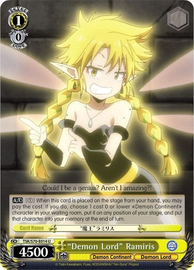 Image for "Demon Lord" Ramiris (That Time I Got Reincarnated as a Slime) (TSK/S70-E014 U) - Weiss Schwarz