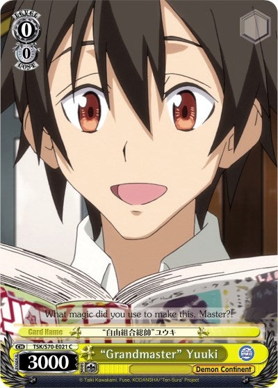 Image for "Grandmaster" Yuuki (That Time I Got Reincarnated as a Slime) (TSK/S70-E021 C) - Weiss Schwarz