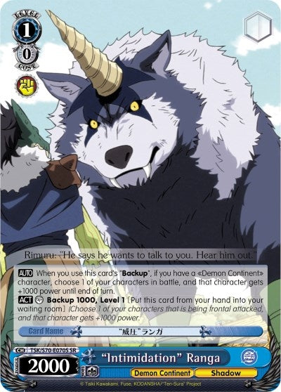 Image for "Intimidation" Ranga (SR) (That Time I Got Reincarnated as a Slime) (TSK/S70-E070S SR) - Weiss Schwarz