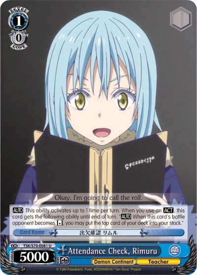 Image for Attendance Check, Rimuru (That Time I Got Reincarnated as a Slime) (TSK/S70-E081 U) - Weiss Schwarz