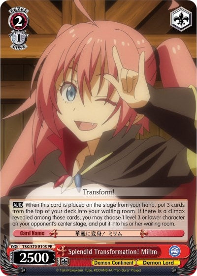 Image for Splendid Transformation! Milim (That Time I Got Reincarnated as a Slime) (TSK/S70-E103 PR) - Weiss Schwarz