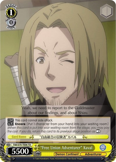 Image for "Free Union Adventurer" Kaval (That Time I Got Reincarnated as a Slime) (TSK/S70-TE06 TD) - Weiss Schwarz