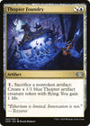 Image for Thopter Foundry (Double Masters) (222) - Magic: The Gathering
