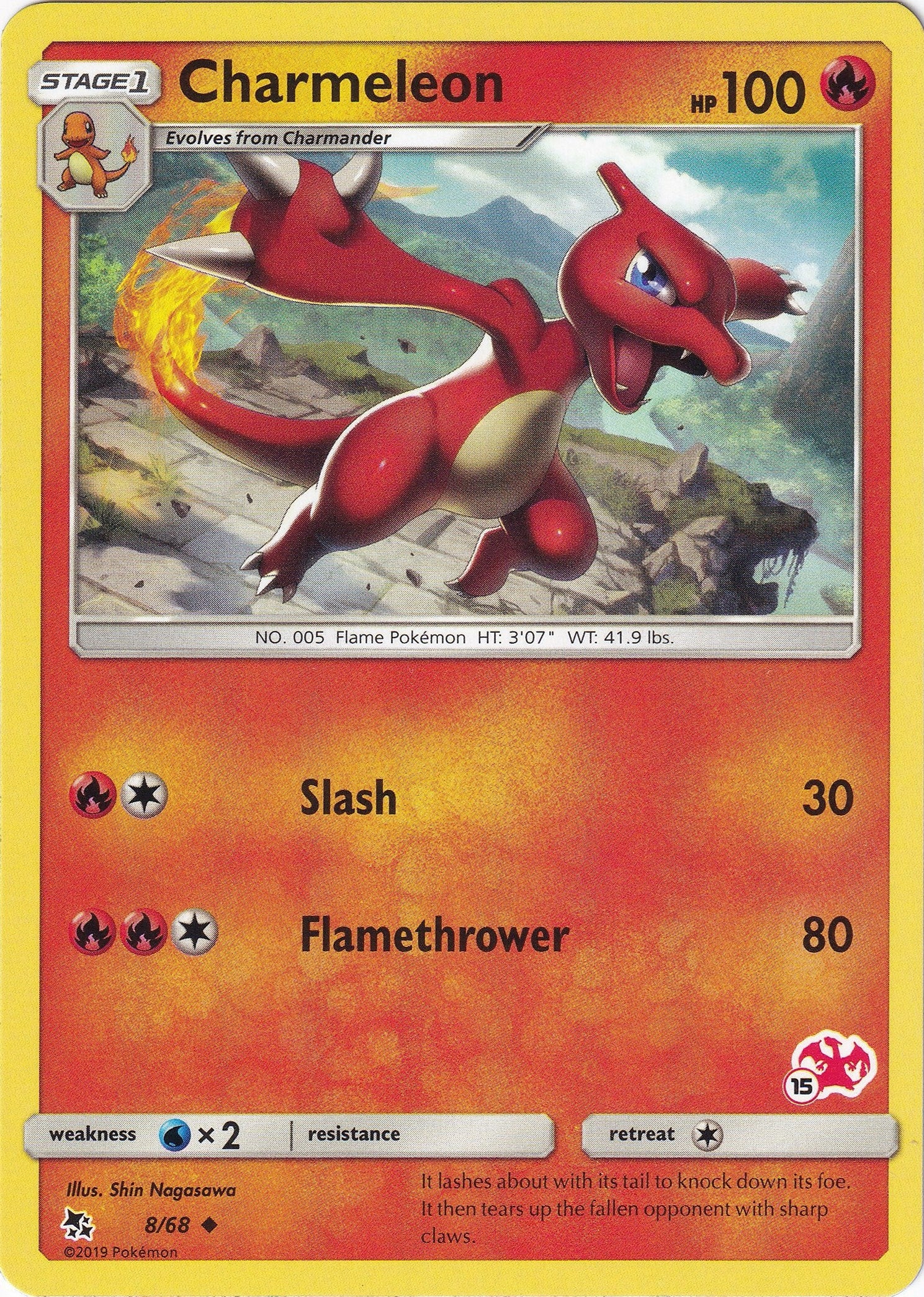 Image for Charmeleon - 8/68 (#15 Charizard Stamped) (Battle Academy) (008/068) - Pokemon
