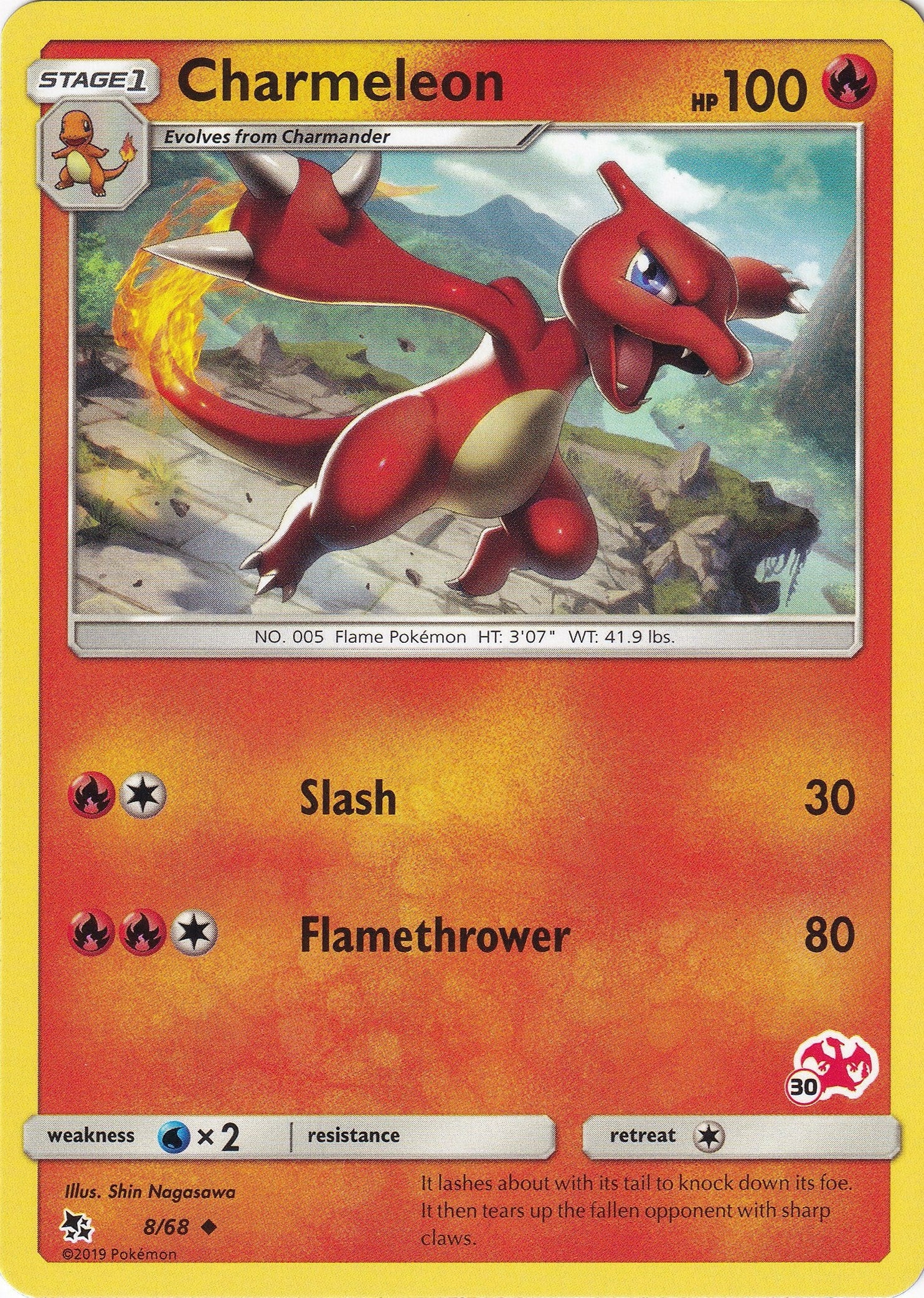 Image for Charmeleon - 8/68 (#30 Charizard Stamped) (Battle Academy) (008/068) - Pokemon