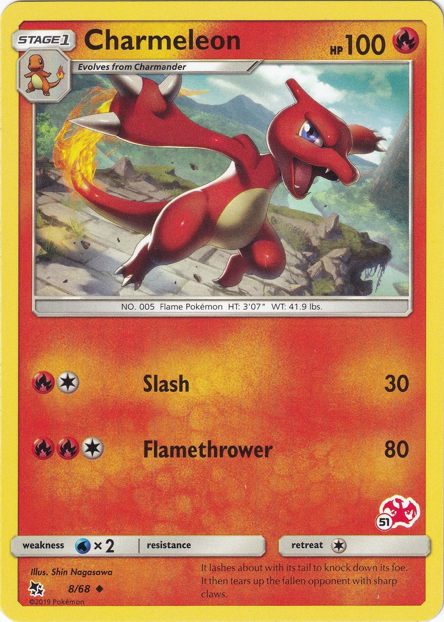 Image for Charmeleon - 8/68 (#51 Charizard Stamped) (Battle Academy) (008/068) - Pokemon