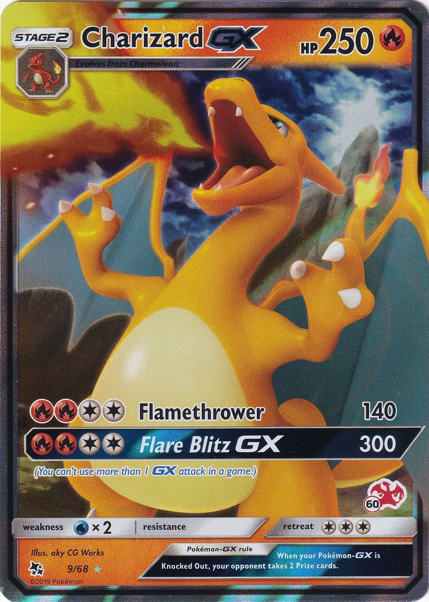 Image for Charizard GX - 9/68 (#60 Charizard Stamped) (Battle Academy) (009/068) - Pokemon