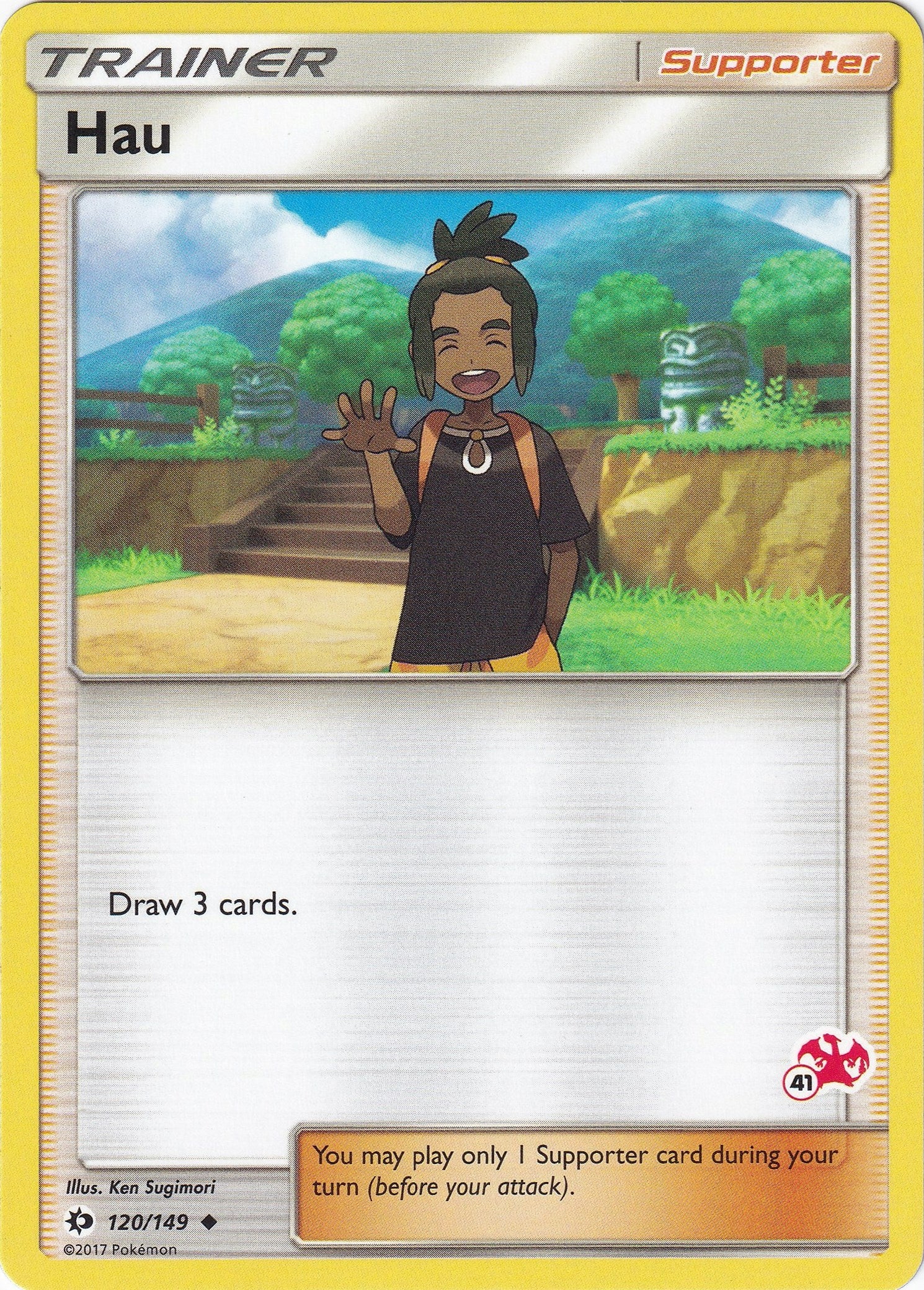 Image for Hau - 120/149 (#41 Charizard Stamped) (Battle Academy) (120/149) - Pokemon