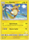 Image for Alolan Raichu - SM65 (#25 Pikachu Stamped) (Battle Academy) (SM65) - Pokemon
