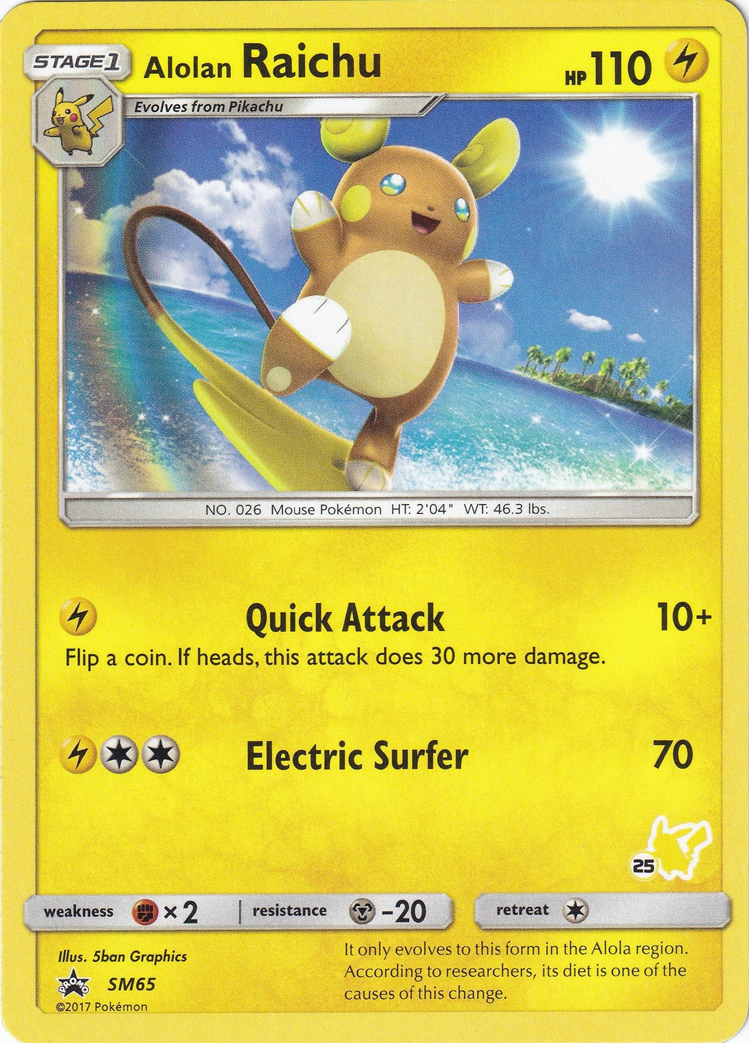 Image for Alolan Raichu - SM65 (#25 Pikachu Stamped) (Battle Academy) (SM65) - Pokemon