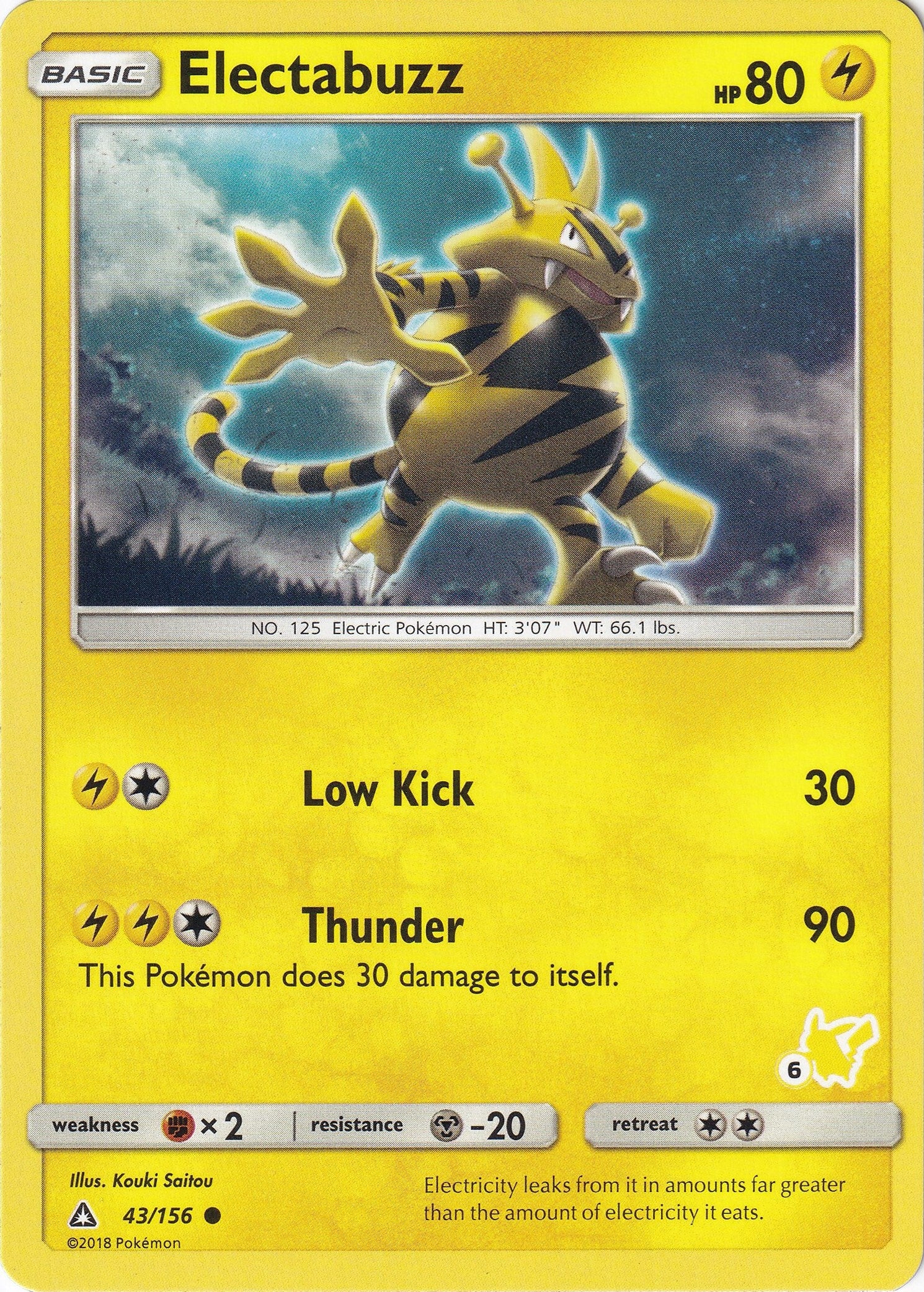 Image for Electabuzz - 43/156 (#6 Pikachu Stamped) (Battle Academy) (043/156) - Pokemon