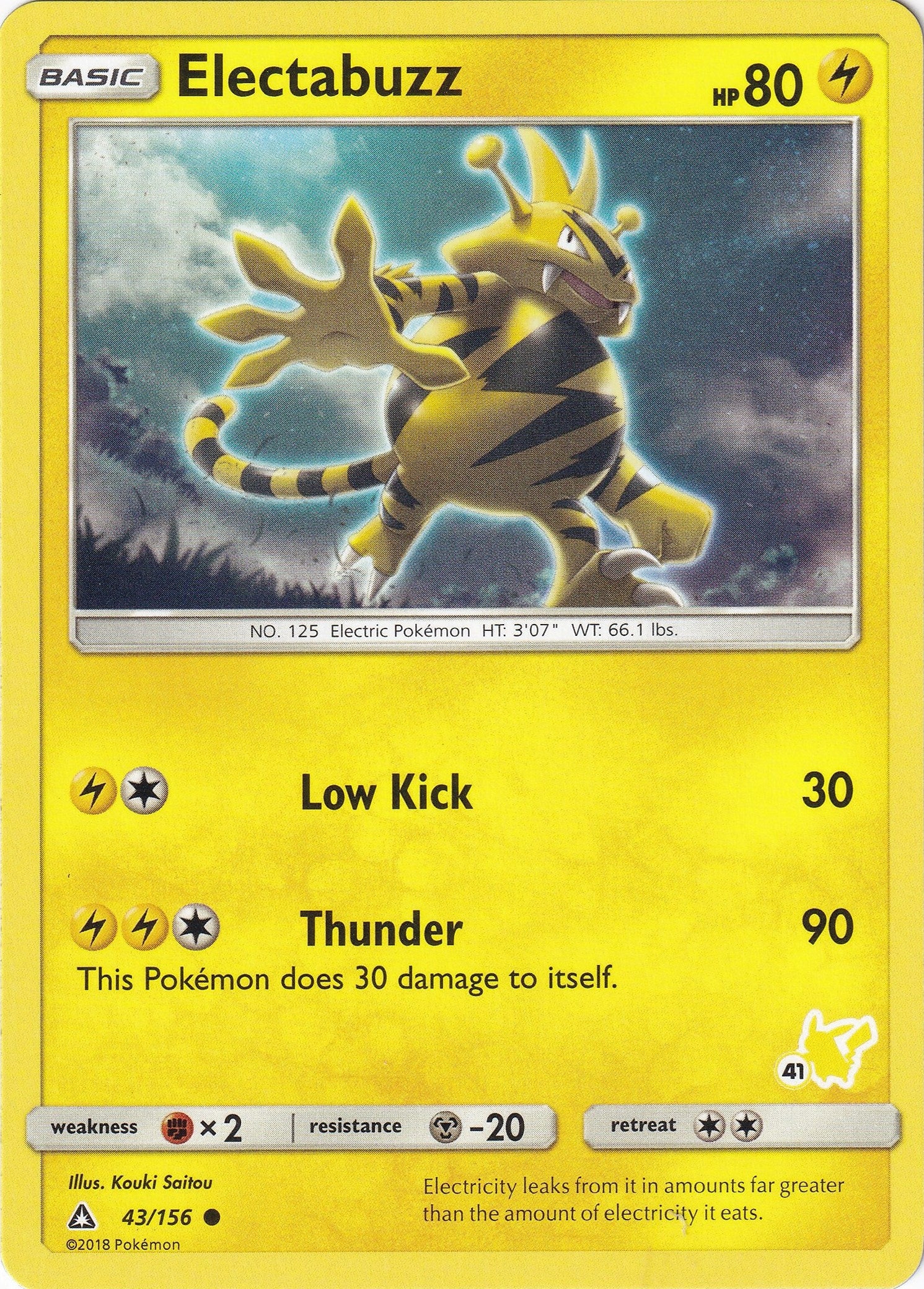 Image for Electabuzz - 43/156 (#41 Pikachu Stamped) (Battle Academy) (043/156) - Pokemon