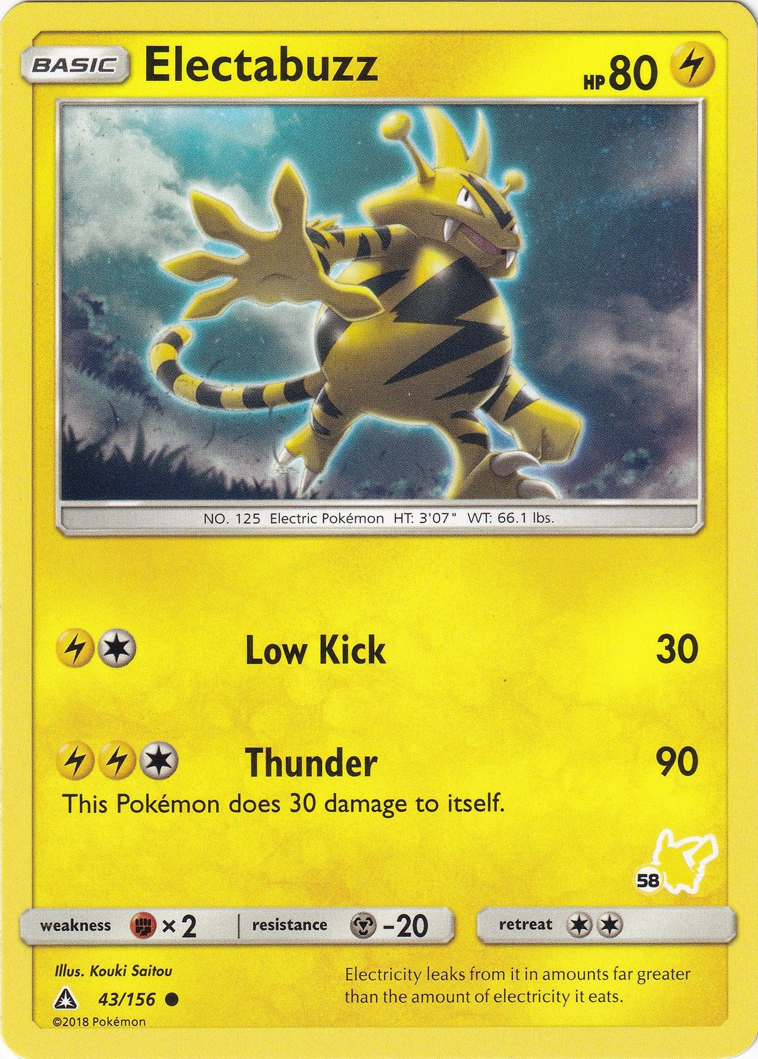 Image for Electabuzz - 43/156 (#58 Pikachu Stamped) (Battle Academy) (043/156) - Pokemon