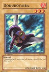 Image for Dokuroyaiba (Pharaoh's Servant) (PSV-099) - YuGiOh