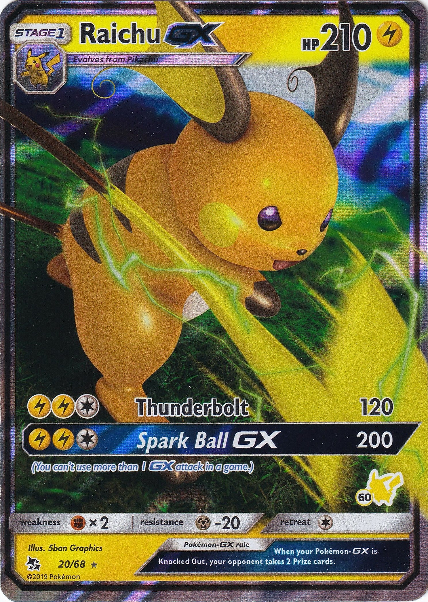Image for Raichu GX - 20/68 (#60 Pikachu Stamped) (Battle Academy) (020/068) - Pokemon