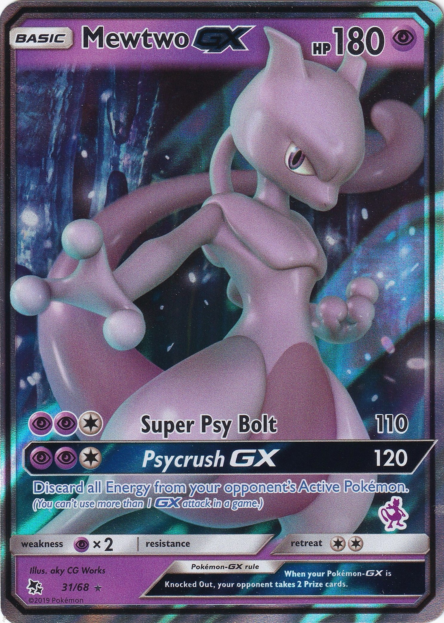 Image for Mewtwo GX - 31/68 (Mewtwo Stamped) (Battle Academy) (031/068) - Pokemon