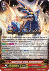 Image for Destruction Tyrant, Gyangchuraptor (V-SS05: Premium Collection 2020) (V-SS05/010EN) - Cardfight Vanguard