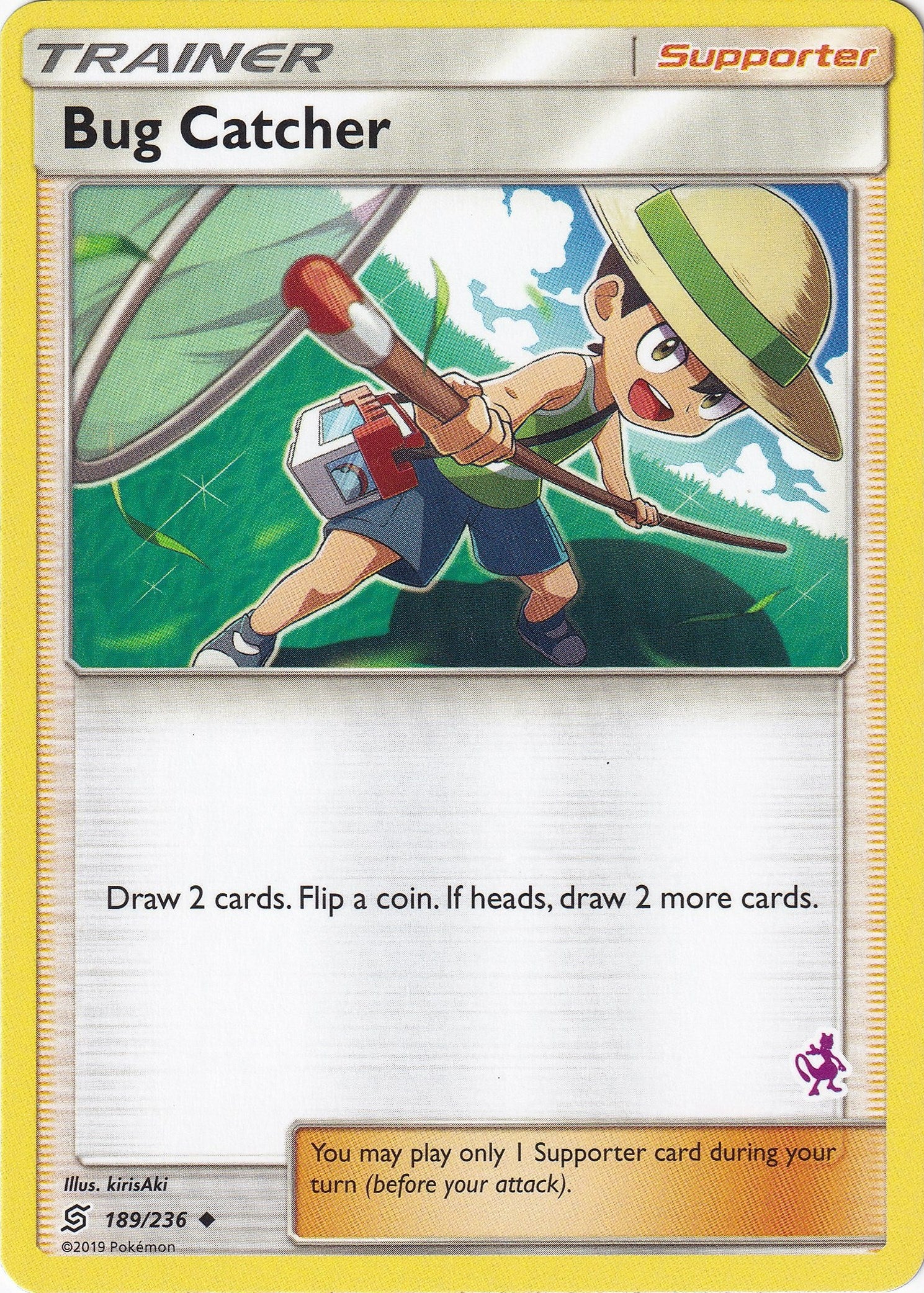 Image for Bug Catcher - 189/236 (Mewtwo Stamped) (Battle Academy) (189/236) - Pokemon