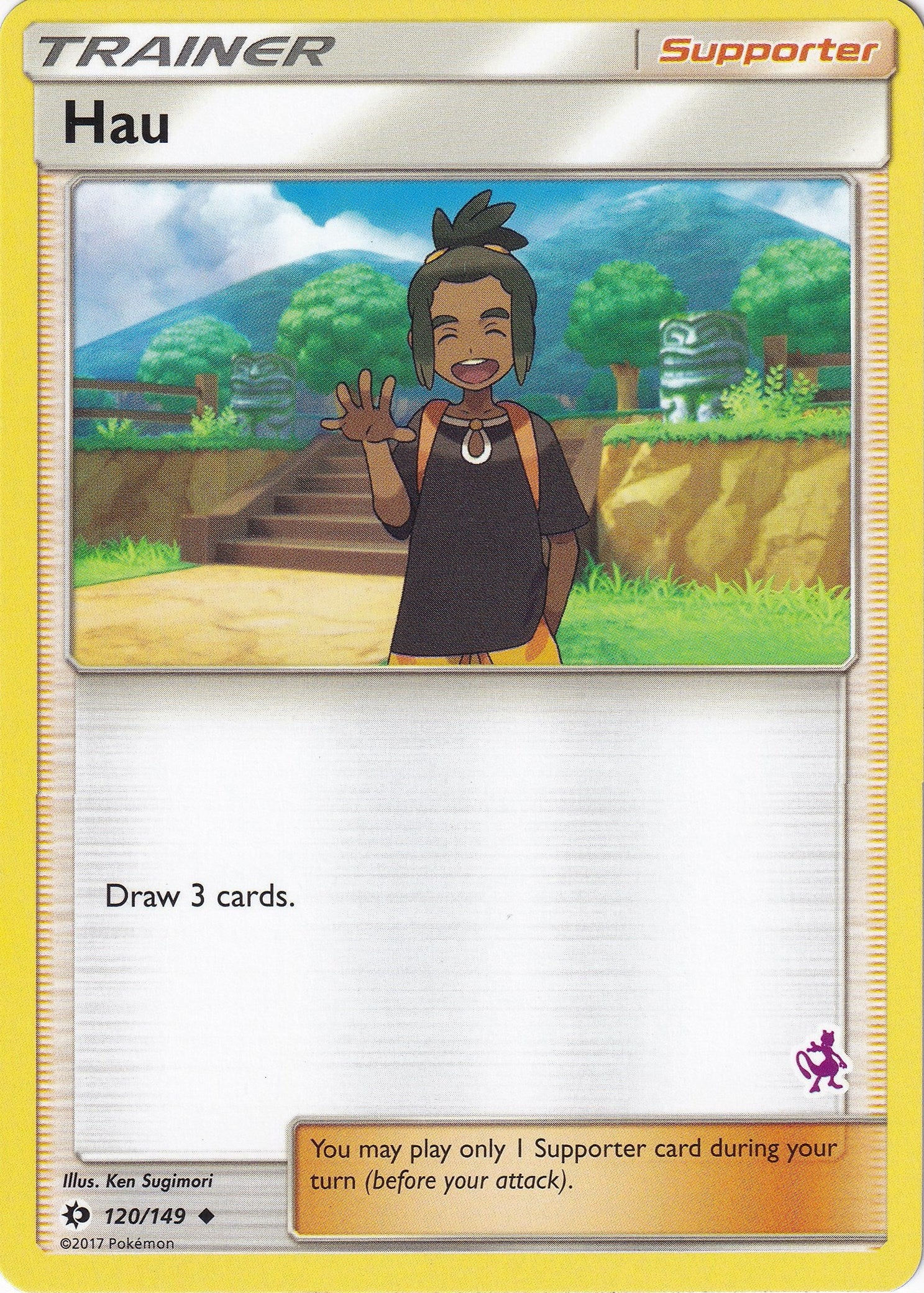 Image for Hau - 120/149 (Mewtwo Stamped) (Battle Academy) (120/149) - Pokemon