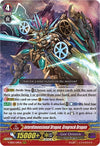 Image for Interdimensional Dragon, Grogrock Dragon (V-SS05: Premium Collection 2020) (V-SS05/019EN) - Cardfight Vanguard