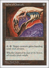 Image for Helm of Chatzuk (Fifth Edition) - Magic: The Gathering