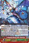Image for Pillaging Mutant Deity, Deprenor (V-SS05: Premium Collection 2020) (V-SS05/023EN) - Cardfight Vanguard
