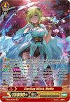 Image for Sterling Witch, MoMo (SR) (V-SS05: Premium Collection 2020) (V-SS05/S03EN) - Cardfight Vanguard