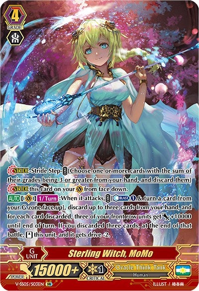 Image for Sterling Witch, MoMo (SR) (V-SS05: Premium Collection 2020) (V-SS05/S03EN) - Cardfight Vanguard