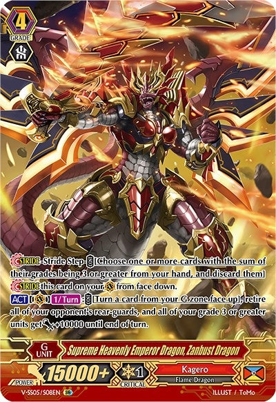 Image for Supreme Heavenly Emperor Dragon, Zanbust Dragon (SR) (V-SS05: Premium Collection 2020) (V-SS05/S08EN) - Cardfight Vanguard