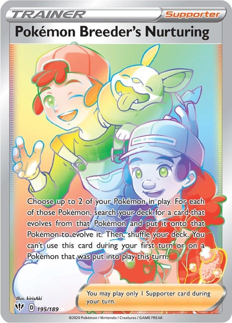 Image for Pokemon Breeder's Nurturing (Secret) (SWSH03: Darkness Ablaze) (195/189) - Pokemon