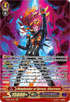 Image for Ringleader of Uproar, Gharvans (SR) (V-SS05: Premium Collection 2020) (V-SS05/S17EN) - Cardfight Vanguard