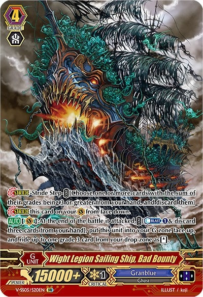 Image for Wight Legion Sailing Ship, Bad Bounty (SR) (V-SS05: Premium Collection 2020) (V-SS05/S20EN) - Cardfight Vanguard