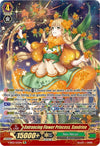 Image for Entrancing Flower Princess, Sandrine (SR) (V-SS05: Premium Collection 2020) (V-SS05/S25EN) - Cardfight Vanguard