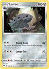 Image for Lairon (SWSH03: Darkness Ablaze) (122/189) - Pokemon