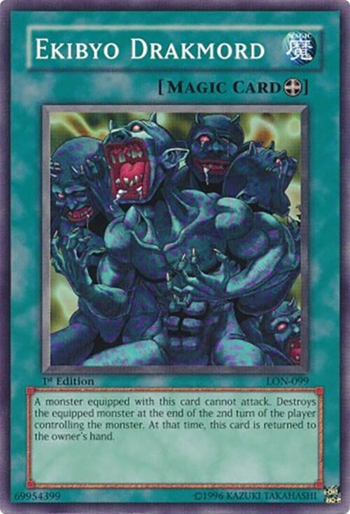 Image for Ekibyo Drakmord (Labyrinth of Nightmare) (LON-099) - YuGiOh